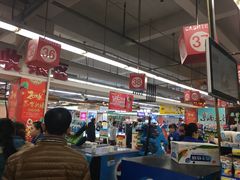 -北国超市(益元店)