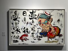 -北京四季酒店