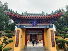 -开封府