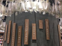 -覔书店(壹方城店)
