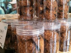 -Dough&Joe团憩(瑞虹天地月亮湾店)