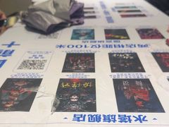 -棂笼·深度沉浸密室(武汉旗舰店)