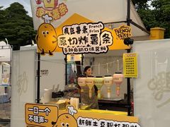 -文华公园(禅城区)