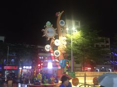 -大鹏佳兆业广场