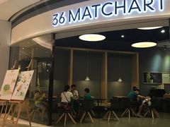 门面-36抹茶·千层与鲜果茶(欢乐海岸店)