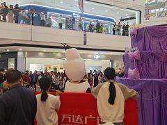 -万达广场(惠州大亚湾店)