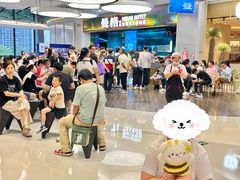 -天虹购物中心(深圳龙华店)