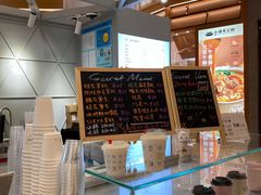 -Manner Coffee(丁香国际店)