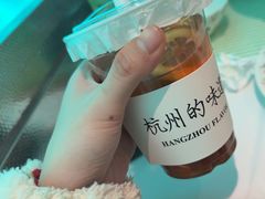 -桂满陇·杭州小馆(巴黎春天浦建店)