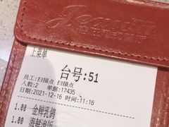 -吉旺港式餐厅(南方商城店)