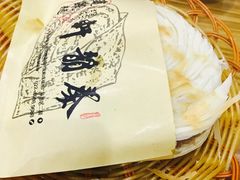 -秦韵轩·西安小馆(贻成福地广场店)