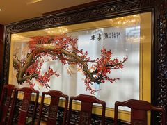 -新聚丰菜馆(太监弄店)