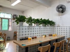 -金粿粿·牛肉粿