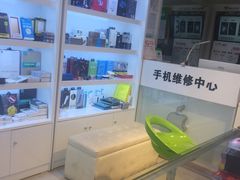 -百机汇精品二手手机维修(七宝店)