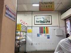 -美芝律剪刀剪咖喱饭