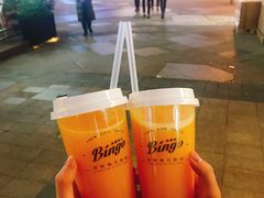 -Bingo宾果每日(万达店)