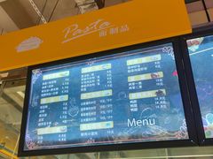 -无为足道(中南二路店)