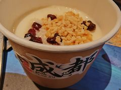 -蜀九香火锅(李家沱店)