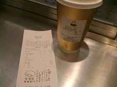 -LELECHA乐乐茶(美罗城店)