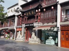 -金陵家宴·金陵春·南京菜(夫子庙店)