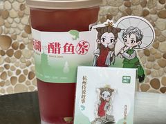 -炖物24章·顺时轻养茶(杭州大厦店)