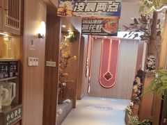 -一品渝香干锅鸭头(平安店)