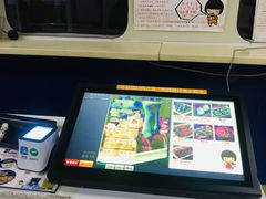 -2路车站小丸子(青泥洼桥店)