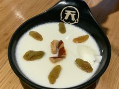 -天山传奇新疆菜(SKLP店)