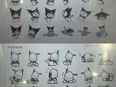 -优衣库(深圳万象天地旗舰店)