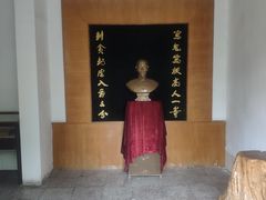 -淄博聊斋城景区