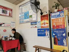 -米二红烧兔(华阳店)