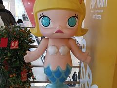 -光启城时尚购物中心