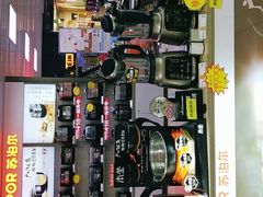 -苏宁易购(Suning Pro广州天河店)