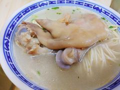 -盛兴面馆(真儒大厦店)