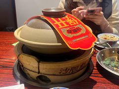 -沙胆彪炭炉牛杂煲(上海日月光广场店)