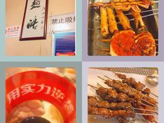 -西单翅酷(西单店)
