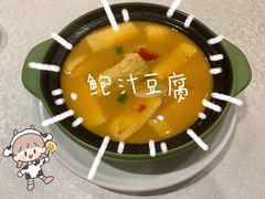 -贴阁碧(百丈东路店)