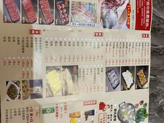 -潮发潮汕牛肉店(芳村店)