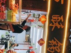 -小陈方酥锅盔(古城总店)
