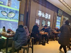 -杨记清芳牛肉拉面(京广路店)