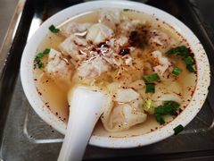 -汪家馄饨(集庆路店)