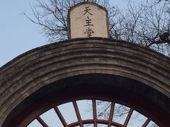 -王府井天主教堂