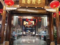 -鸡毛店·川菜(文殊院店)