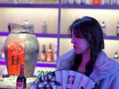 -苏州凯悦酒店·酒肆(华池街店)