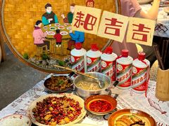 山城辣子鸡-耙吉吉川味小酒馆(本地人回头店)