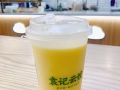 -袁记云饺(鼓楼店)