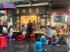 -荔林食店(西华路店)