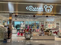 -福州长乐国际机场