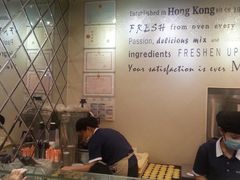 -芳叔(东方宝泰店)