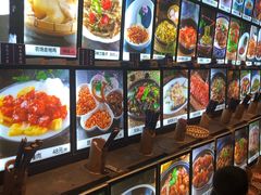 -园林美食城·本土农家菜(杨和镇店)